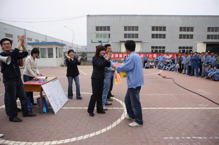 尊龙凯时人生就是博集团拔河比赛8