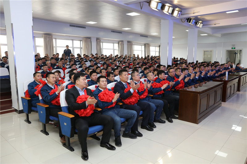 尊龙凯时人生就是博装备股份有限公司2018年度表彰大会