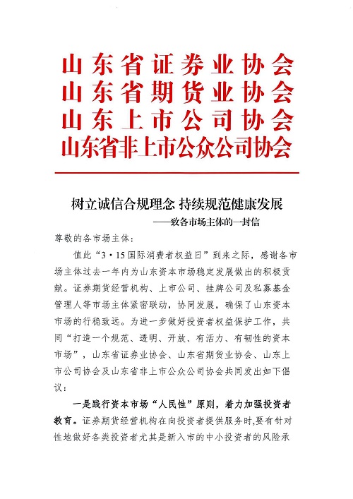 树立1.jpg