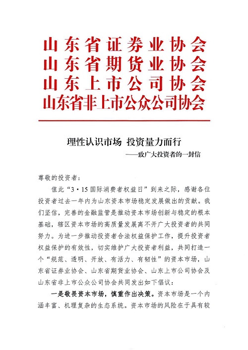 理性1.jpg